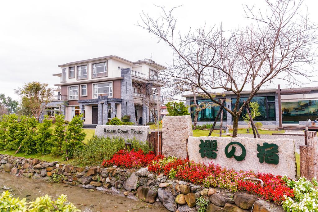 Dreams Come True B&B Thị trấn Tam Tinh Ngoại thất bức ảnh
